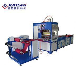 全自動高周波同步熔斷機(jī)