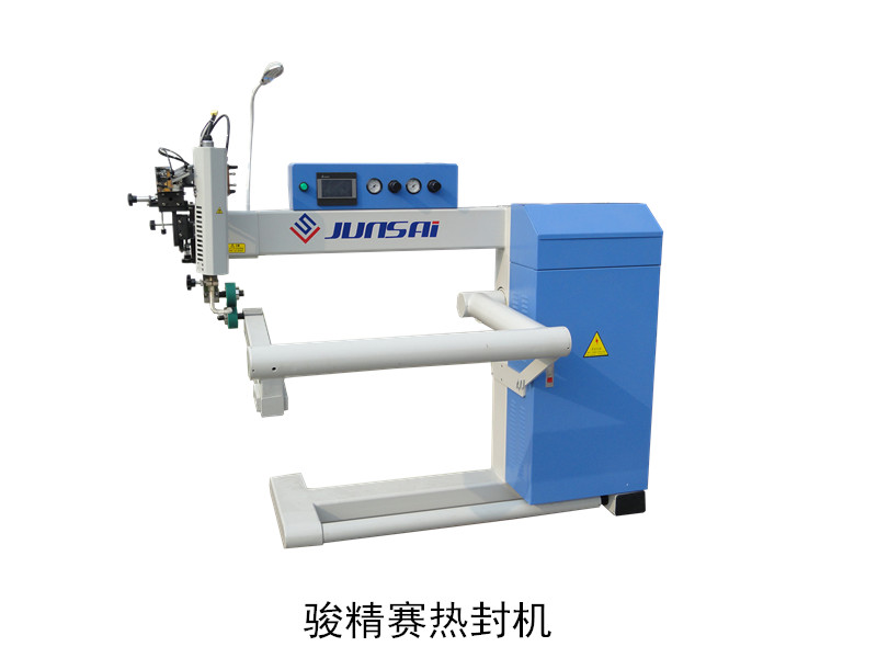 高頻<a href=http://www.yddlqs.com/ target=_blank class=infotextkey>熱合機(jī)</a>