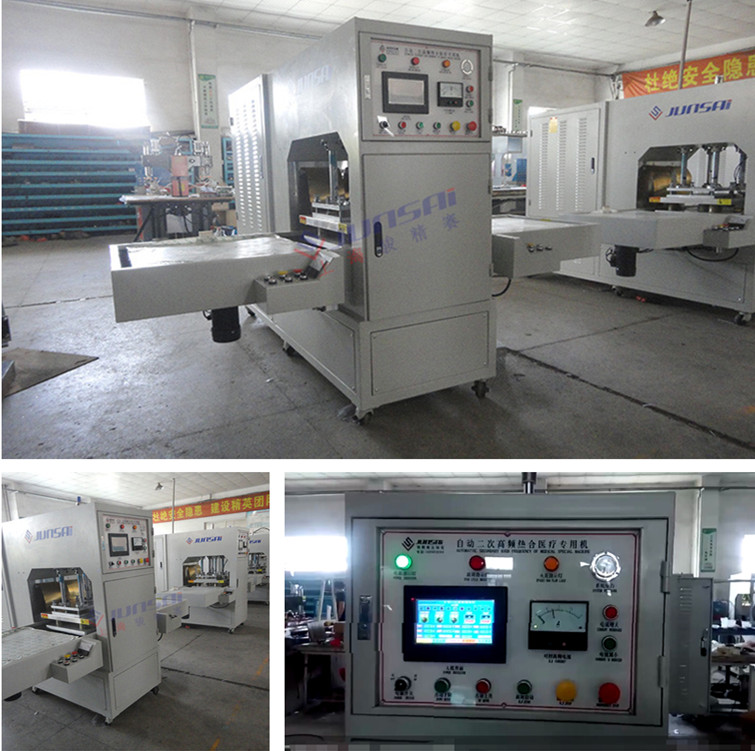 二次高頻<a href=/list/yiliaoxingye/ target=_blank class=infotextkey>醫(yī)療</a><a href=http://www.yddlqs.com/ target=_blank class=infotextkey>熱合機(jī)</a>