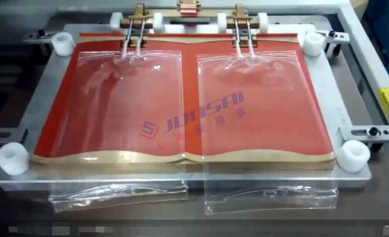 二次高頻<a href=/list/yiliaoxingye/ target=_blank class=infotextkey>醫(yī)療</a><a href=http://www.yddlqs.com/ target=_blank class=infotextkey>熱合機(jī)</a>sh3.jpg