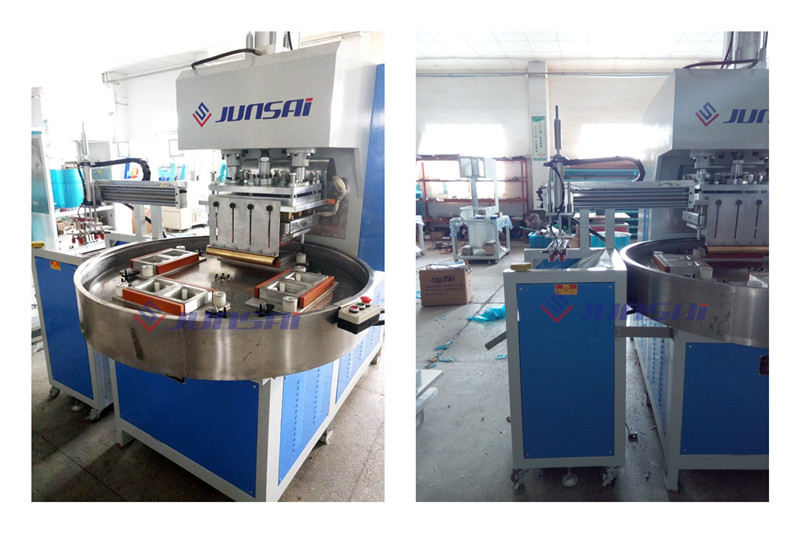 <a href=http://www.yddlqs.com/ target=_blank class=infotextkey>高周波</a>吸塑包裝機1.jpg