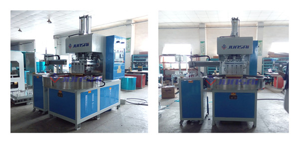 <a href=http://www.yddlqs.com/ target=_blank class=infotextkey>高周波</a>吸塑包裝機_副本.jpg