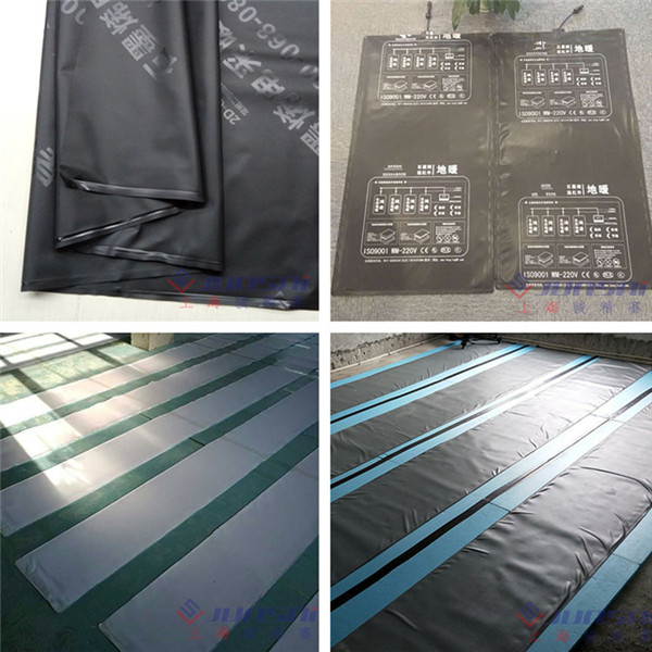 地?zé)崮と詣?a href=http://www.yddlqs.com/ target=_blank class=infotextkey>熱合機(jī)</a>